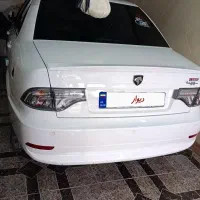 سمندسورن پلاس دوگانه‌سوز مخزن بزرگ