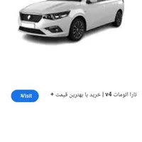 تارا اتوماتیک، مدل ۱۴۰۴