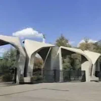 آموزش فیزیک دبیرستان و کنکور