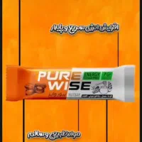 نماینده شهری و ویزیتور