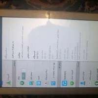 تبلت سامسونگ تب3