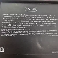 ایفون ۱۱ پرو و سون