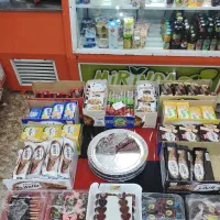 یخچال مغازه