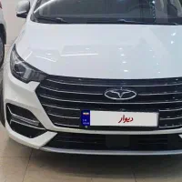 اریزو 6 پرو 1403