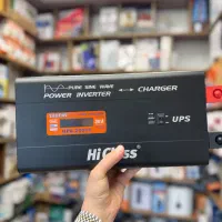 اینورتر سینوسی ۱۲ به ۲۲۰ ولت ups شارژر دار hiclass