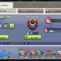 اکانت کلش|کنسول، بازی ویدئویی و آنلاین|مشهد, تبادکان|دیوار