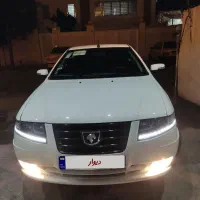 سورن پلاس