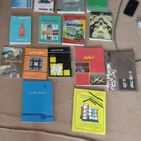 نویفرت و سایر کتب