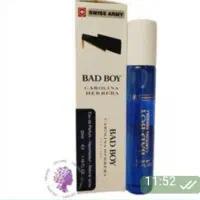 ادکلن اصل امارات