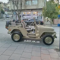 جیپ کاام فرماندهی فابریک کم‌کار درحد صفر