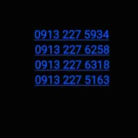 سیم کارت دائمی، کد ۲