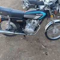 125پیشرو مزایده