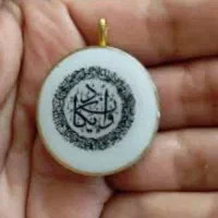 زیورآلات کادوی روز مادر و زن|بدلیجات|خوی, |دیوار