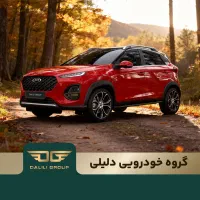 X22pro MT، مدل ۱۴۰۴/گروه خودرویی دلیلی
