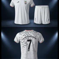 کیت تیم ملی ایران سفید/لباس ایران