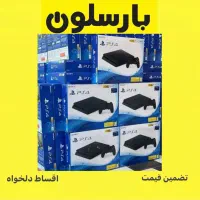 سونی یک ترا پلی۴ تمییز ضمانتی|کنسول، بازی ویدئویی و آنلاین|مشهد, فرهنگ|دیوار