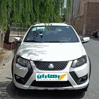 اقساط کوییک