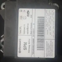 پراید ۱۳۲ سفید