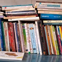 کتابهای حقوق و روانشناسی وعمومی|کتاب و مجله آموزشی|تهران, هفت چنار|دیوار