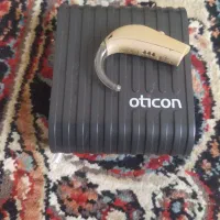 سمعک اتیکن دانمارک