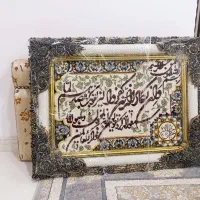 ۲ عدد تابلو کاملاً نو و ست