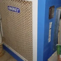 کولر انرژی سلولزی EC 0550