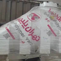 فروش مخازن آب تهران پلیمر|مصالح و تجهیزات ساختمان|کهریزک, |دیوار