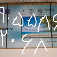 تلویزیون مدل سام ۵۵ اینج نو با دو سال گرانتی