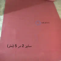 موکت در حد نو|موکت|تهران, منیریه|دیوار