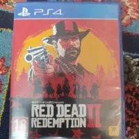 redd dead 2