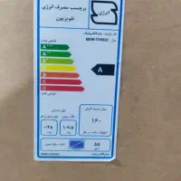 یک تلویزیون بلنتون ال ای دی۵۵. اینچ فول هوشمند