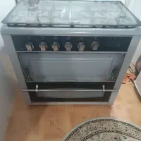 گاز پنج شعله