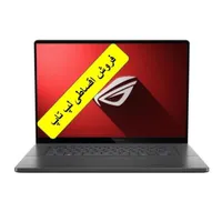 فروش اقساطی لپ تاپ کارکرده گیمینگ و معمولی