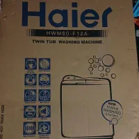 ماشین لباسشویی هایر آکبند