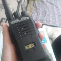 بیسیم بازی|اسباب‌‌بازی|نیشابور, مازول|دیوار