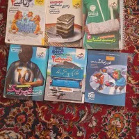 کناب کنکور علوم  تجربی|کتاب و مجله آموزشی|اصفهان, دستگرده|دیوار