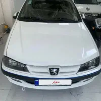 پارس فول سفارشی