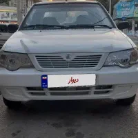 پراید 132 کارمندی