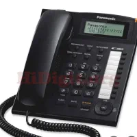 ۲ خط تلفن ثابت نیروهوایی