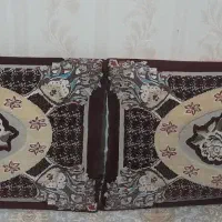 یک جفت پشتی