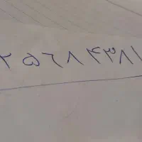 سیم کارت