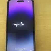 اپل iphone 14 Pro Max با حافظهٔ ۲۵۶ گیگابایت