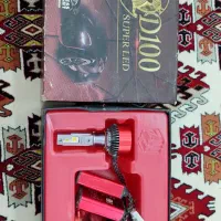 هدلایت MZM D100