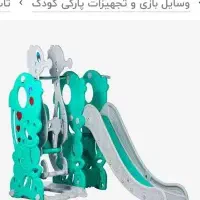 تاب و سرسره دلفین