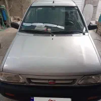 پرایدهیدرولیک