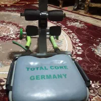 دراز نشست درحد