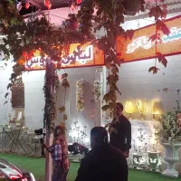 تالار عقد و عروسی نامزدی مراسم خانوادگی دیاکو