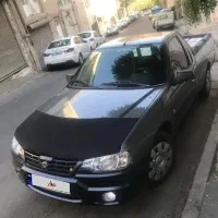 آریسان ۲