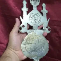 قدیمیجات