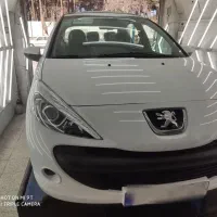 ۲۰۷ مدل اسفند ۴۰۳